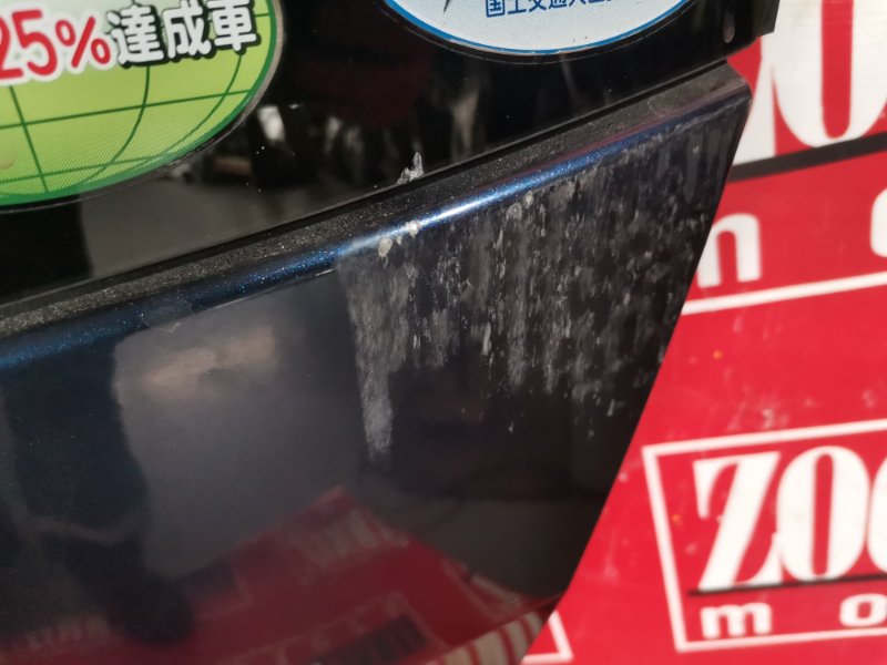 Дверь задняя багажника, 14300 рублей, Красноярск