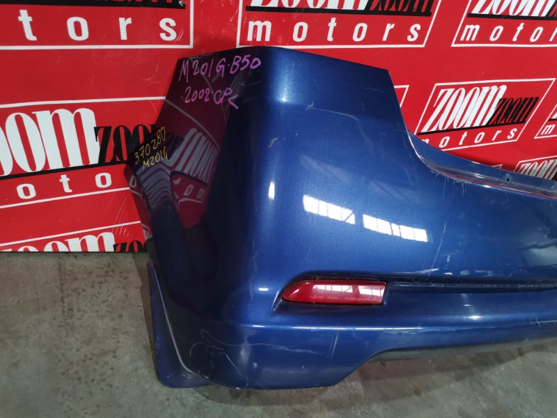 Бампер, 2400 рублей, Красноярск