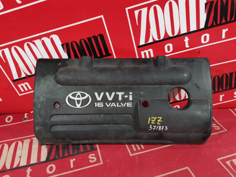 Крышка на двигатель декоративная, 800 рублей, Красноярск