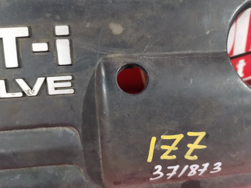 Крышка на двигатель декоративная, 800 рублей, Красноярск