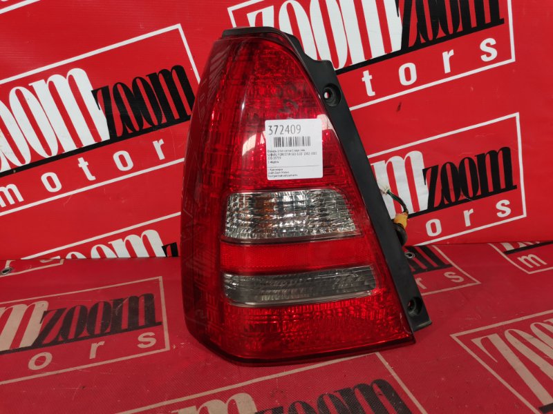 Фонарь (Стоп-сигнал), 600 рублей, Красноярск