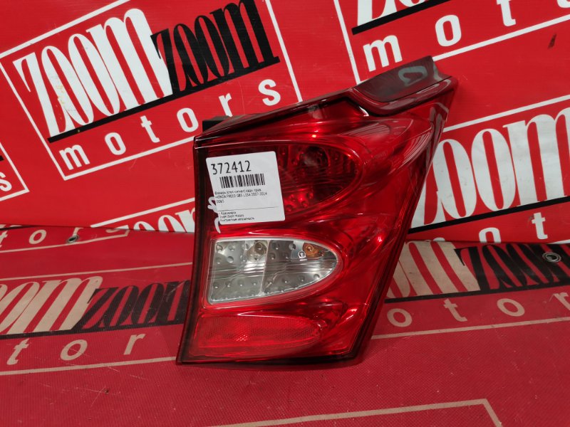 Фонарь (Стоп-сигнал), 500 рублей, Красноярск