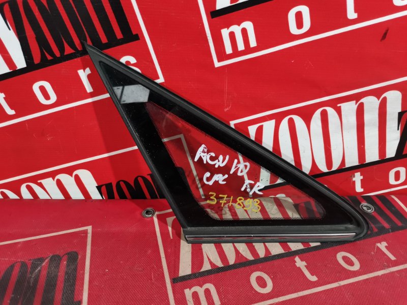 Стекло собачника, 2400 рублей, Красноярск