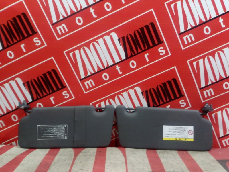 Солнцезащитный козырек, 1000 рублей, Красноярск