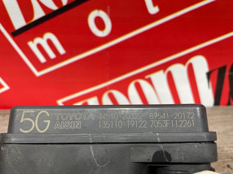 Блок ABS (Модулятор ABS), 400 рублей, Красноярск