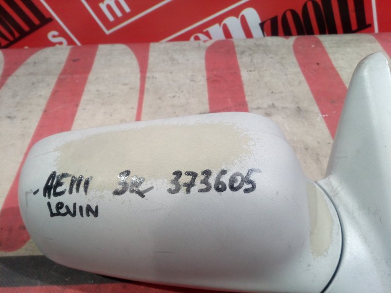 Зеркало боковое, 1900 рублей, Красноярск