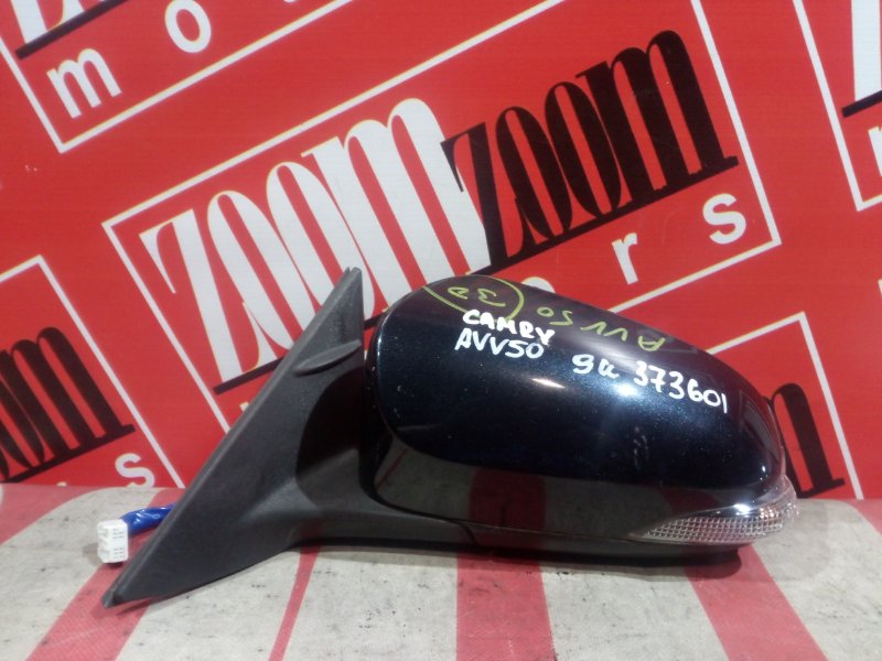 Зеркало боковое, 8000 рублей, Красноярск