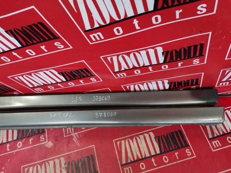 Порог, 3800 рублей, Красноярск