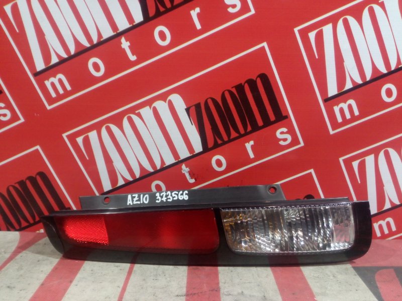 Фонарь (Стоп-сигнал), 500 рублей, Красноярск