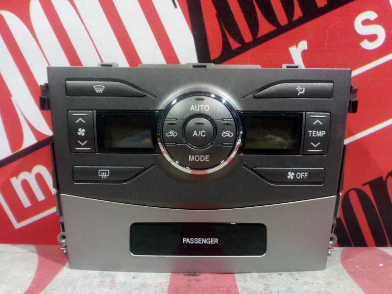 Блок управления климат-контролем, 900 рублей, Красноярск