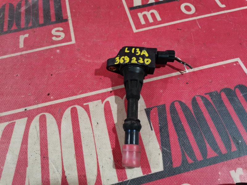 Катушка зажигания, 500 рублей, Красноярск