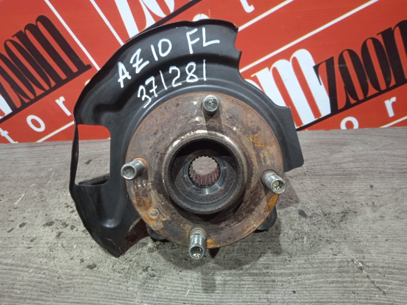 Ступица, 500 рублей, Красноярск