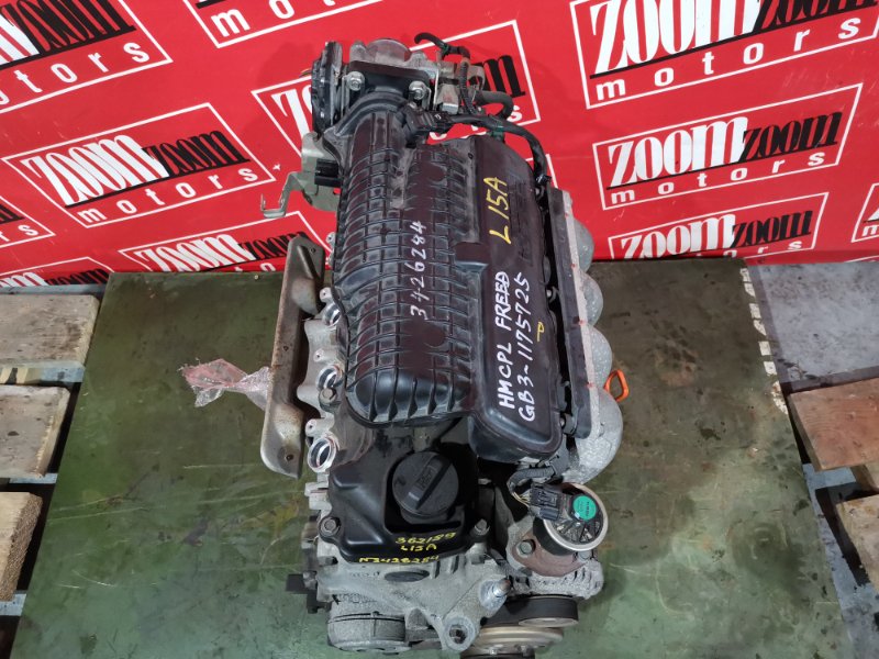 Двигатель, 23800 рублей, Солонцы