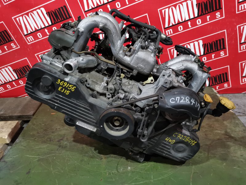 Двигатель, 52300 рублей, Красноярск