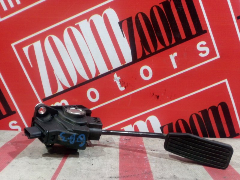 Педаль, 500 рублей, Красноярск