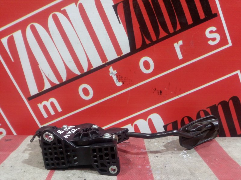 Педаль, 800 рублей, Красноярск