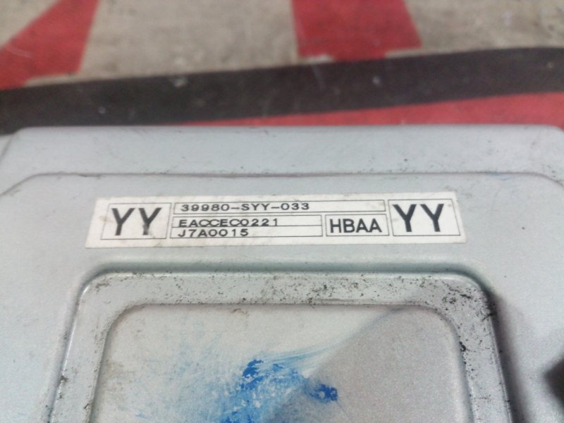 Блок управления рулевой рейкой, 700 рублей, Красноярск