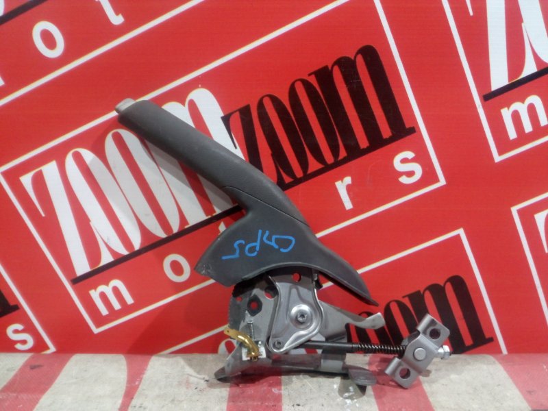 Рычаг ручного тормоза, 1000 рублей, Красноярск