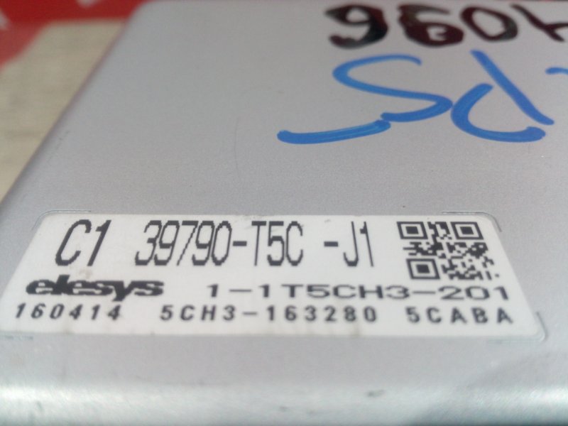 Блок управления рулевой рейкой, 800 рублей, Красноярск