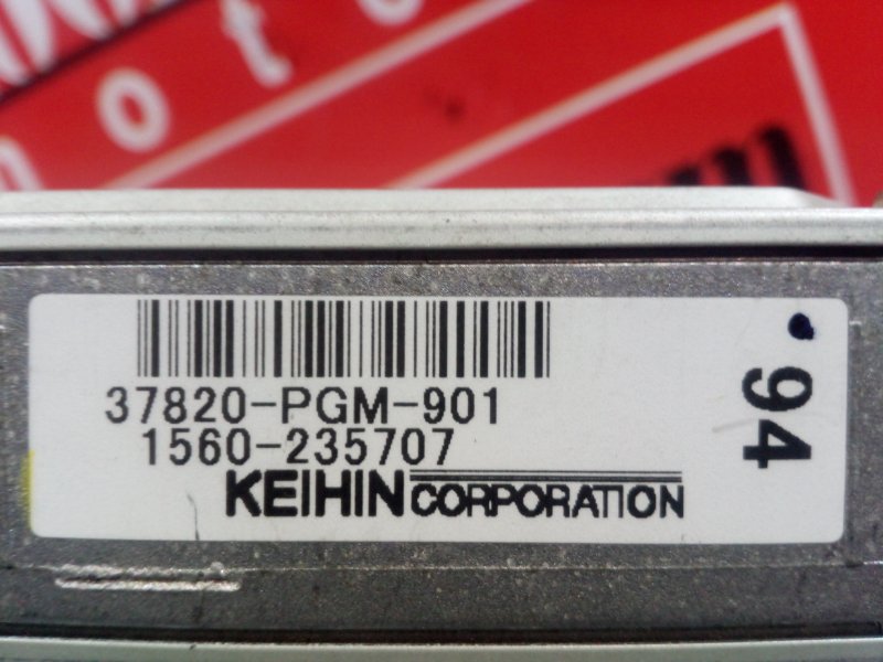 Компьютер (Блок управления), 500 рублей, Красноярск