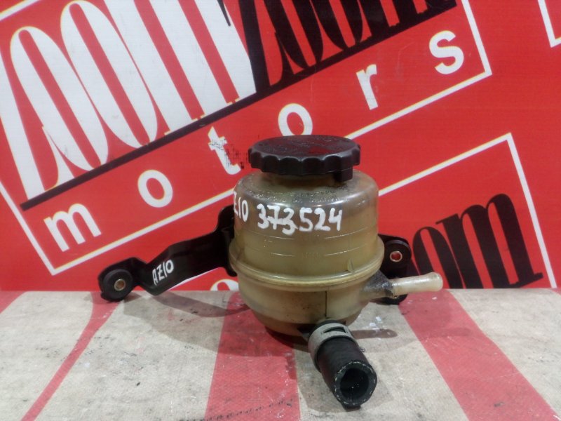 Бачок гидроусилителя, 400 рублей, Красноярск