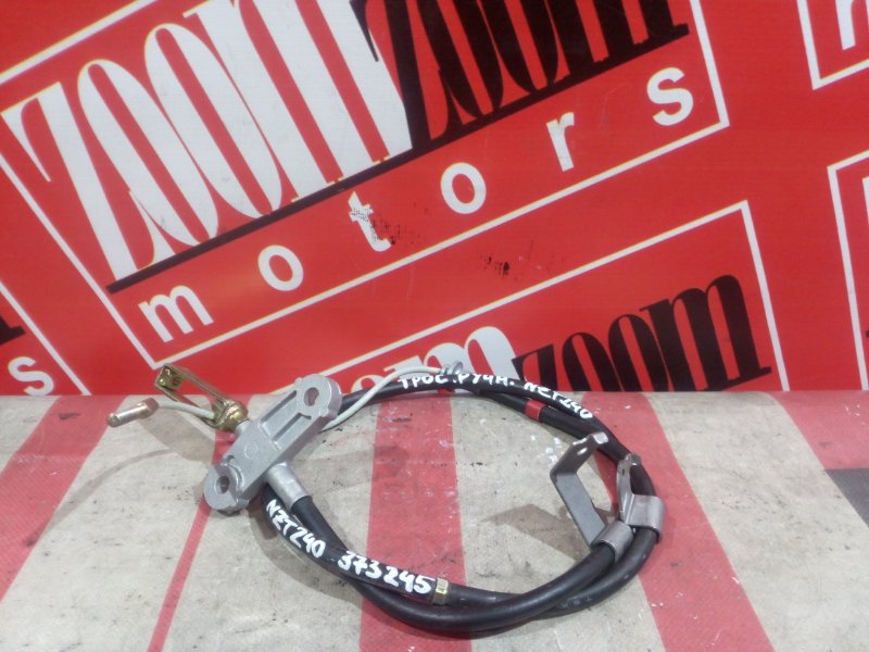 Трос ручника, 900 рублей, Красноярск