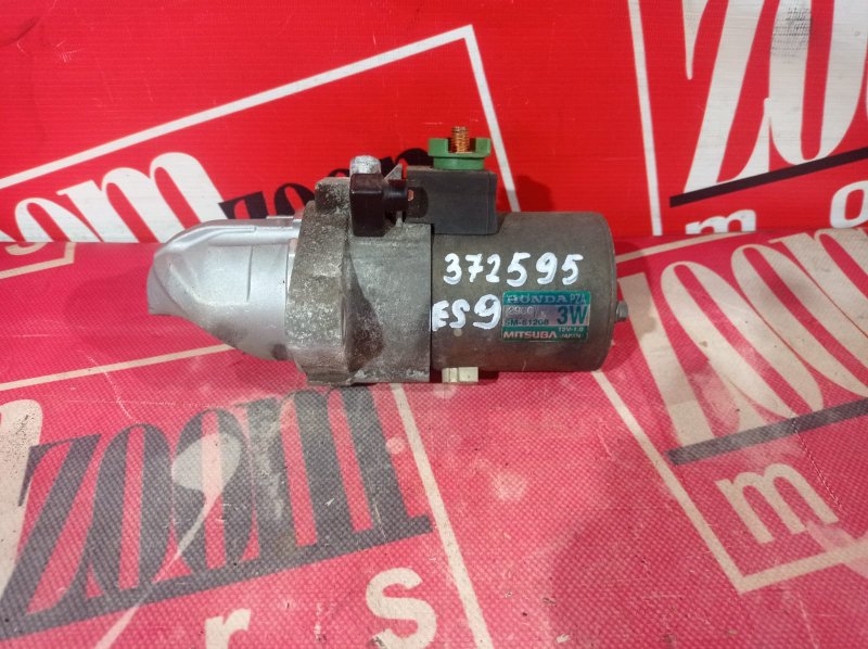 Стартер, 1200 рублей, Красноярск