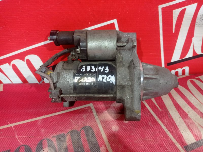 Стартер, 4300 рублей, Красноярск