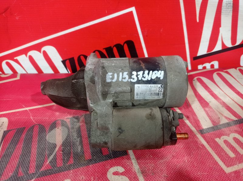 Стартер, 2400 рублей, Красноярск