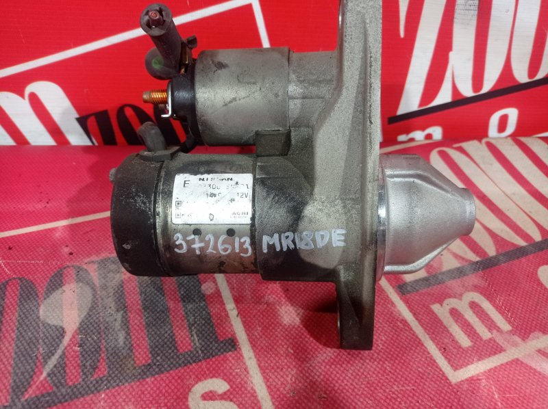 Стартер, 1900 рублей, Красноярск