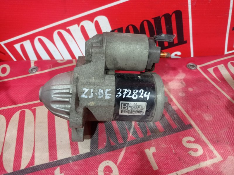 Стартер, 1800 рублей, Красноярск