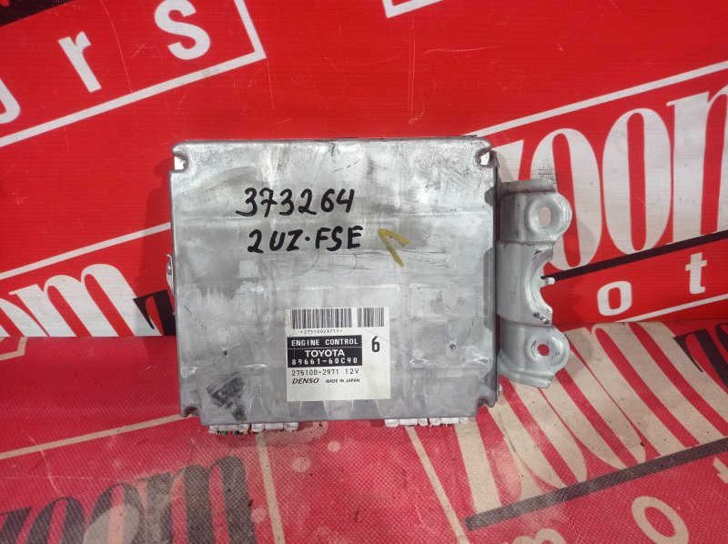 Компьютер (Блок управления), 14300 рублей, Красноярск