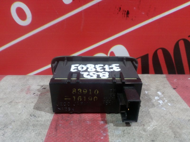 Часы, 3000 рублей, Красноярск