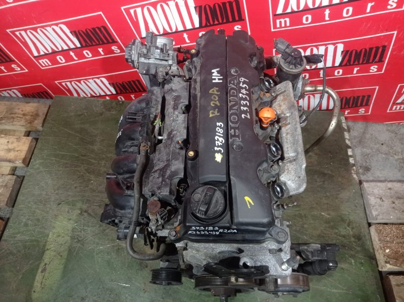 Двигатель, 30000 рублей, Солонцы