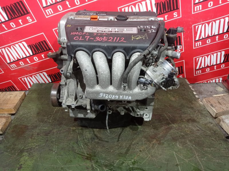 Двигатель, 44000 рублей, Красноярск