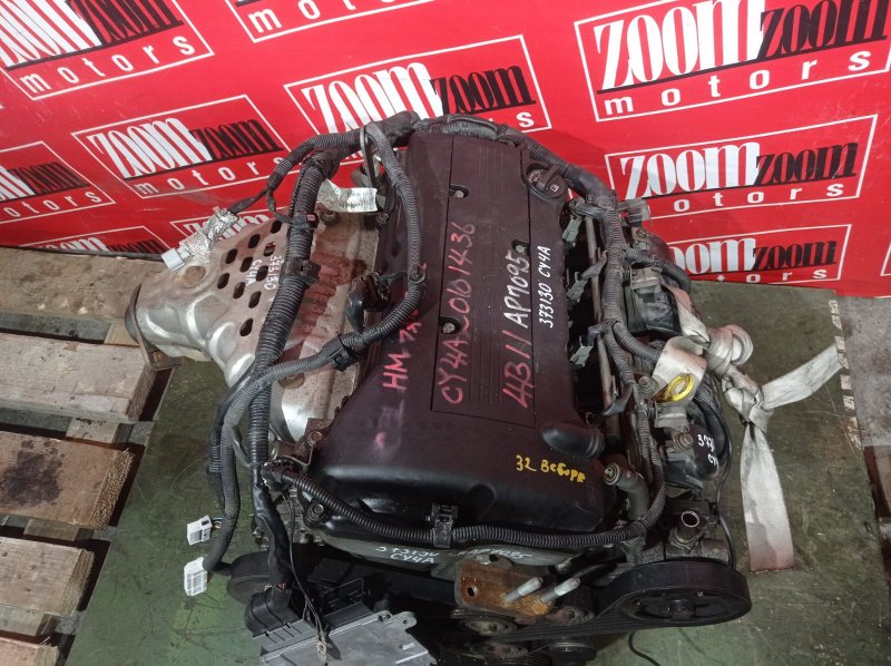 Двигатель, 104500 рублей, Солонцы