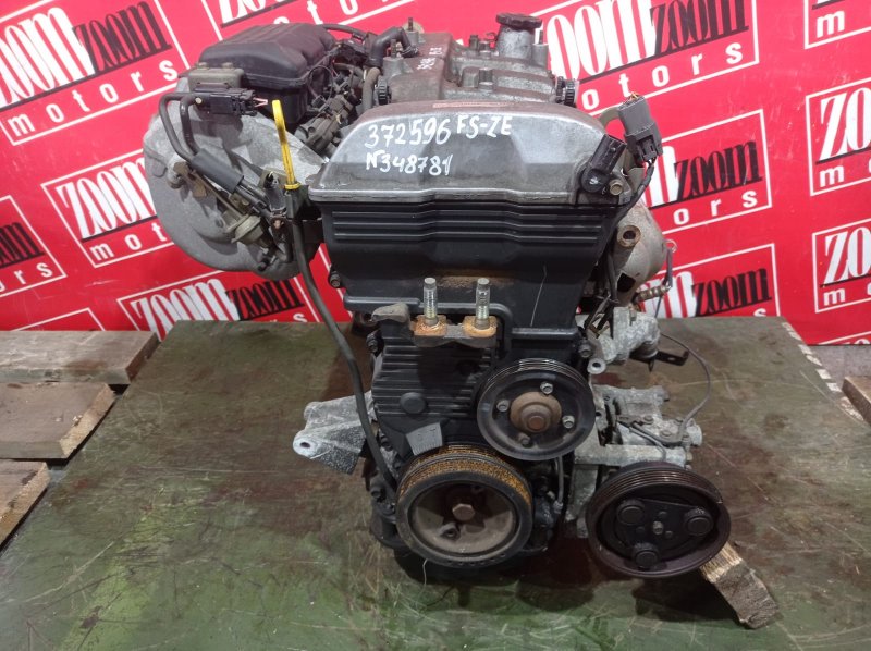 Двигатель, 57000 рублей, Солонцы