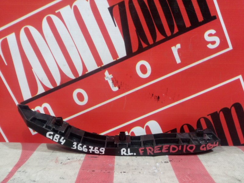 Кронштейн бампера, 600 рублей, Красноярск