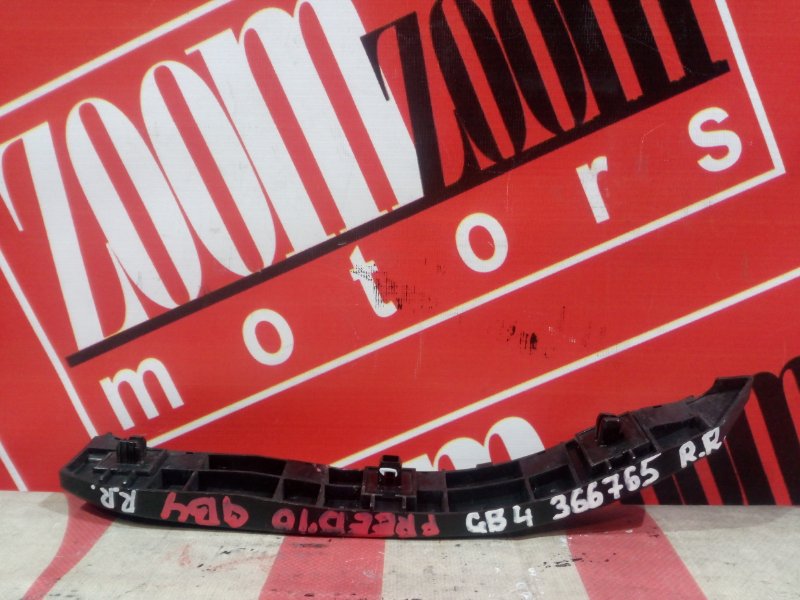 Кронштейн бампера, 600 рублей, Красноярск