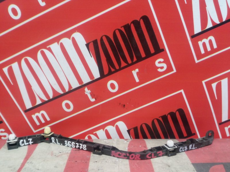 Кронштейн бампера, 500 рублей, Красноярск