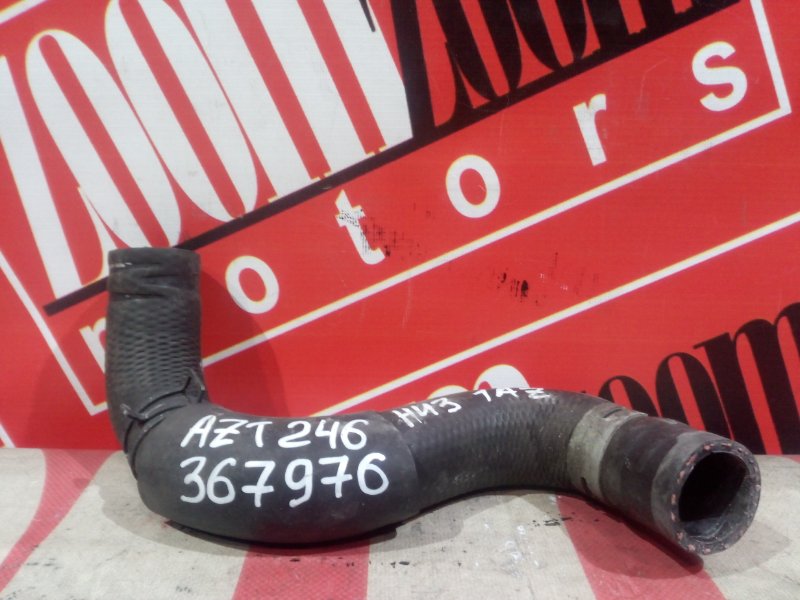 Патрубок радиатора, 800 рублей, Красноярск