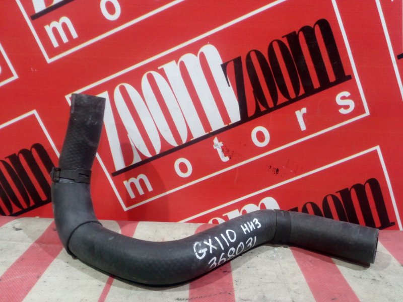 Патрубок радиатора, 800 рублей, Красноярск