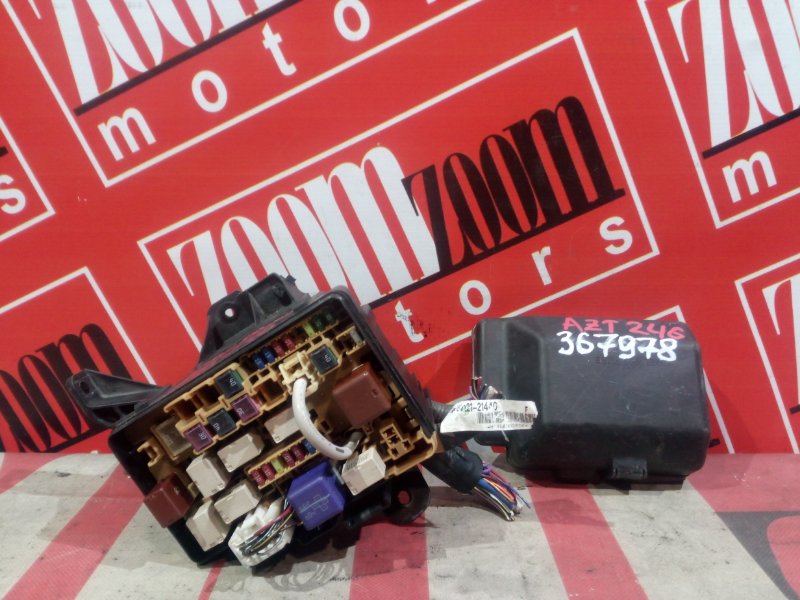 Блок реле и предохранителей, 700 рублей, Красноярск