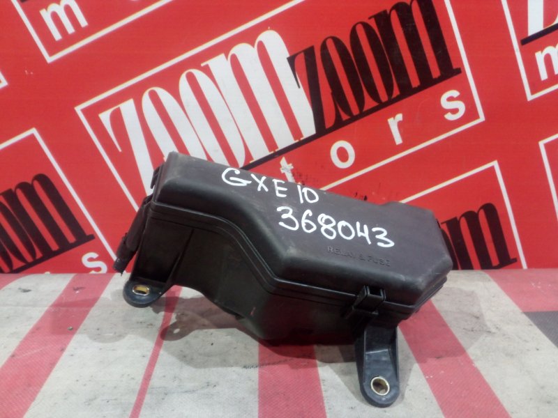 Блок реле и предохранителей, 900 рублей, Красноярск