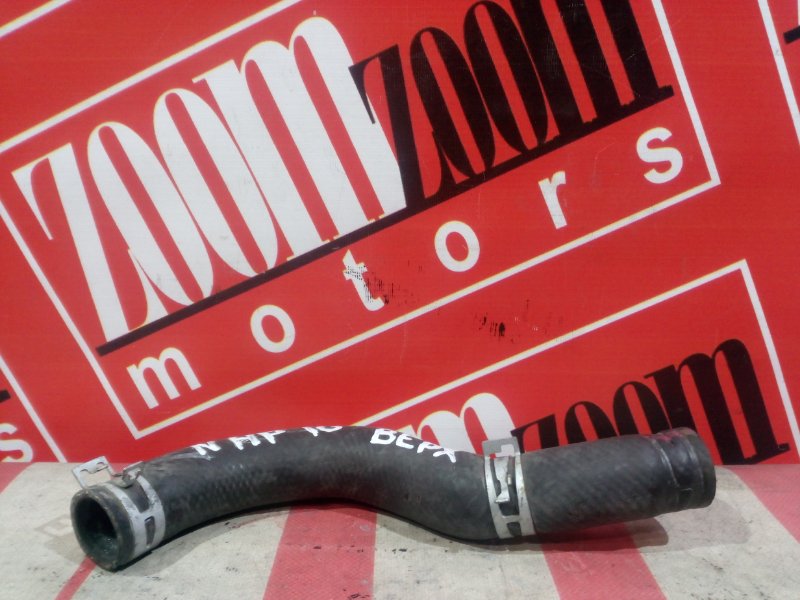 Патрубок радиатора, 800 рублей, Красноярск