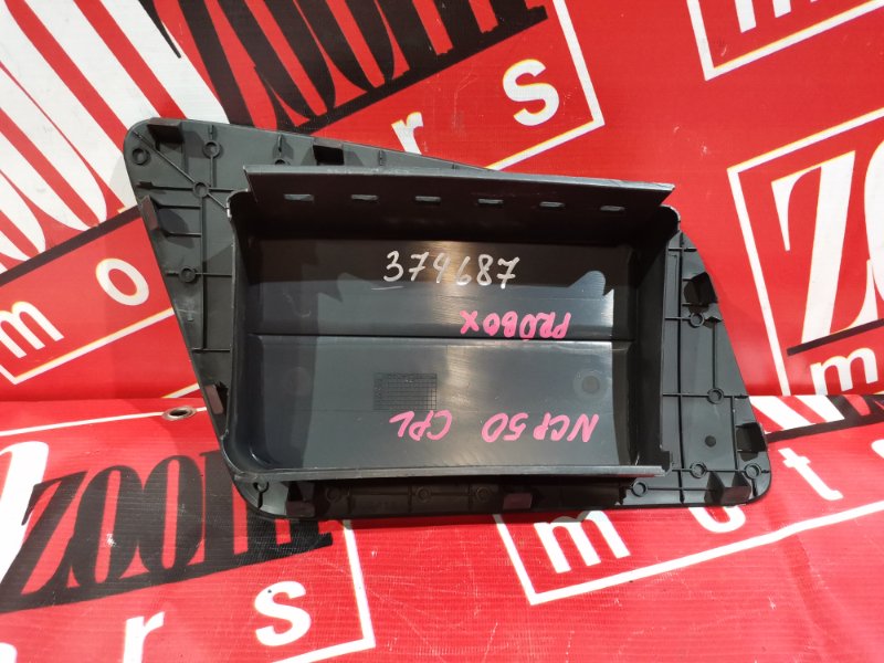 Аирбаг, 1200 рублей, Красноярск