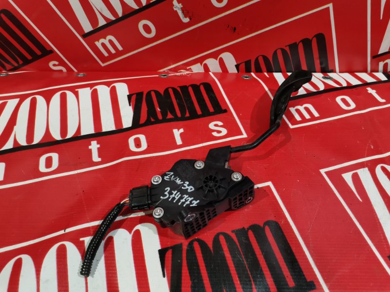 Педаль, 500 рублей, Красноярск