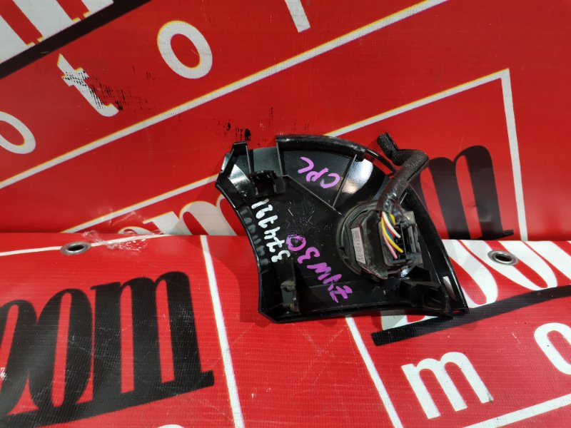 Кнопка запуска двигателя, 800 рублей, Солонцы