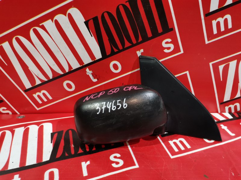 Зеркало боковое, 800 рублей, Красноярск