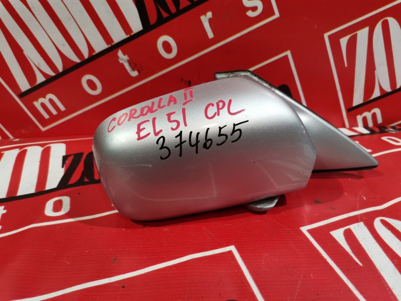 Зеркало боковое, 700 рублей, Красноярск